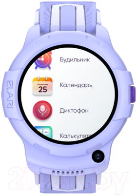 Умные часы детские Elari Kidphone 4G Wink (сиреневый)