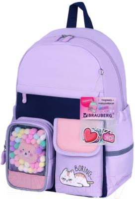 Школьный рюкзак Brauberg Pastel. Lazy Cat / 271422 - фото