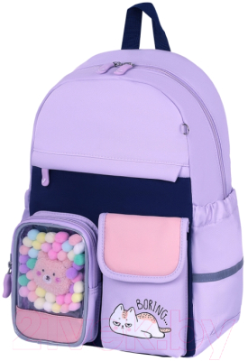 Школьный рюкзак Brauberg Pastel. Lazy Cat / 271422