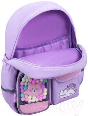 Школьный рюкзак Brauberg Pastel. Lazy Cat / 271422