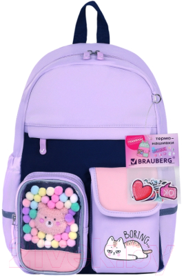 Школьный рюкзак Brauberg Pastel. Lazy Cat / 271422