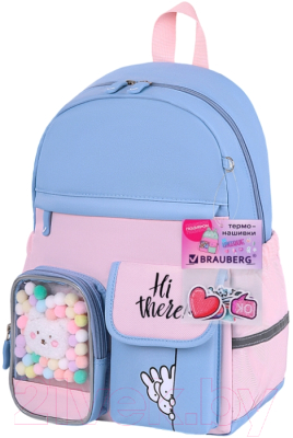 Школьный рюкзак Brauberg Pastel. Friendly Bunnies / 271423 - фото