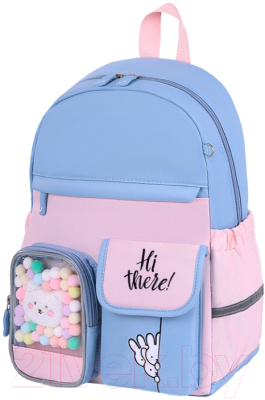 Школьный рюкзак Brauberg Pastel. Friendly Bunnies / 271423