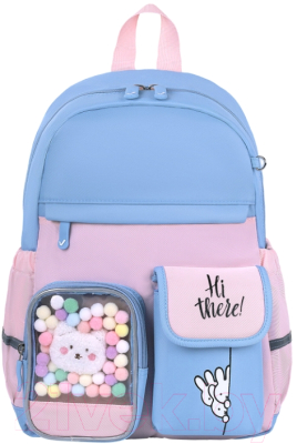 Школьный рюкзак Brauberg Pastel. Friendly Bunnies / 271423