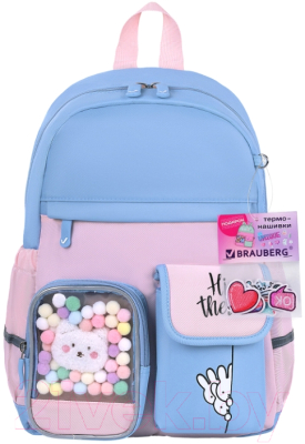 Школьный рюкзак Brauberg Pastel. Friendly Bunnies / 271423