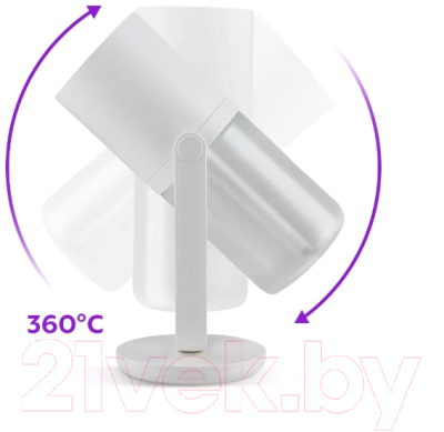 Ультразвуковой увлажнитель воздуха Kitfort KT-2857