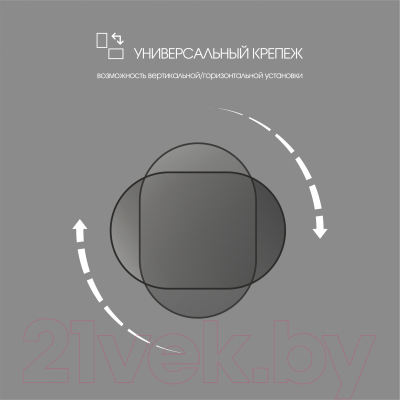 Зеркало Алмаз-Люкс Д-016