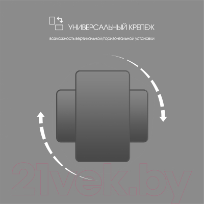 Зеркало Алмаз-Люкс Д-023