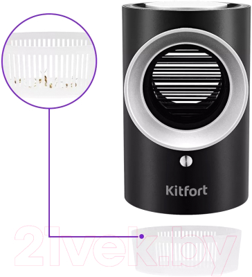 Уничтожитель насекомых Kitfort Антимоскитная лампа КТ-4019