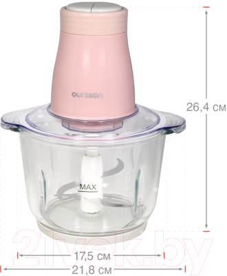 Измельчитель-чоппер Oursson CH4010/PR