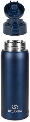 Термокружка Relaxika 701