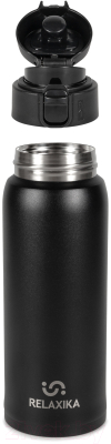 Термокружка Relaxika 701