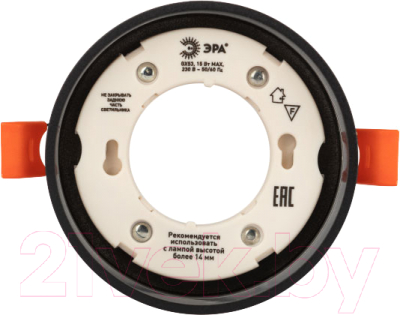 Точечный светильник ЭРА KL82 BK / Б0058400