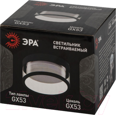 Точечный светильник ЭРА KL82 BK / Б0058400