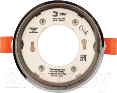 Точечный светильник ЭРА KL82 CH / Б0058401