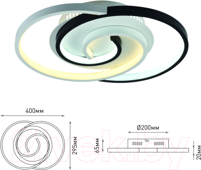 Потолочный светильник Rivoli Abby 6101-101 / Б0059007