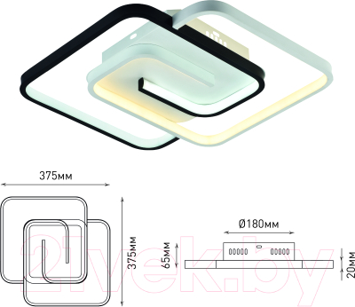Потолочный светильник Rivoli Jenny 6102-101 / Б0059009