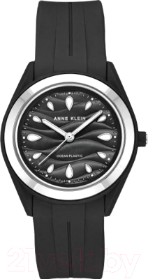 Часы наручные мужские Anne Klein 3913SVBK - фото