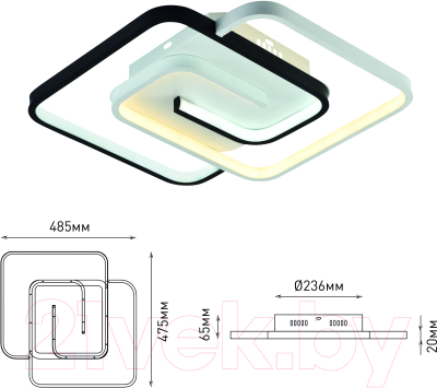 Потолочный светильник Rivoli Jenny 6102-103 / Б0059010