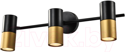 Потолочный светильник Rivoli Belladonna 7073-703 / Б0057932