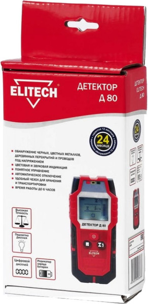 Детектор металла Elitech Д 80