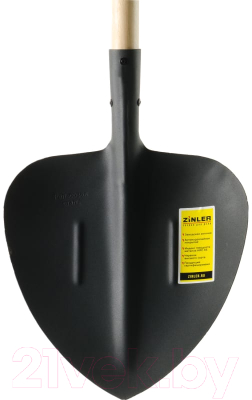 Лопата Zinler ЛСЩЧ1 (1200мм)