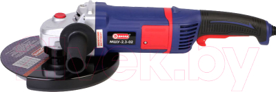 Угловая шлифовальная машина Диолд МШУ-2.3-02 (10041211)