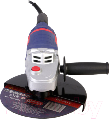 Угловая шлифовальная машина Диолд МШУ-2.3-02 (10041211)