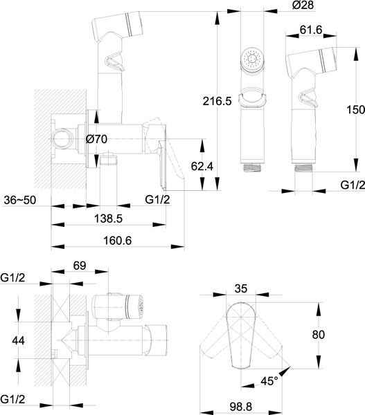 Гигиенический душ со смесителем Cersanit Vero A64106
