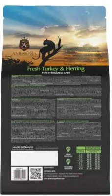 Сухой корм для кошек Ambrosia Grain Free для стерилизованных кошек, индейка, сельдь / U/ACST5 (5кг)