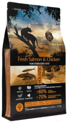 Сухой корм для кошек Ambrosia Grain Free для стерилизованных кошек, лосось, курица / U/ACSS1.5 (1.5кг)