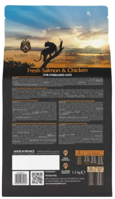 Сухой корм для кошек Ambrosia Grain Free для стерилизованных кошек, лосось, курица / U/ACSS1.5 (1.5кг)