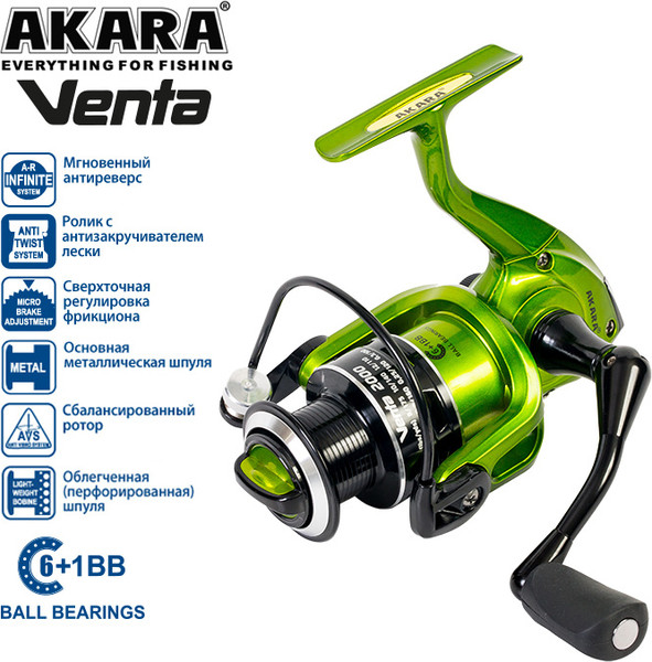 Катушка безынерционная Akara Venta 2000A / AV2000-6