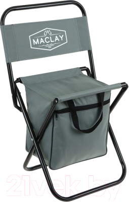 Стул складной Maclay 5429660 - фото