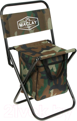 Стул складной Maclay 134139 - фото