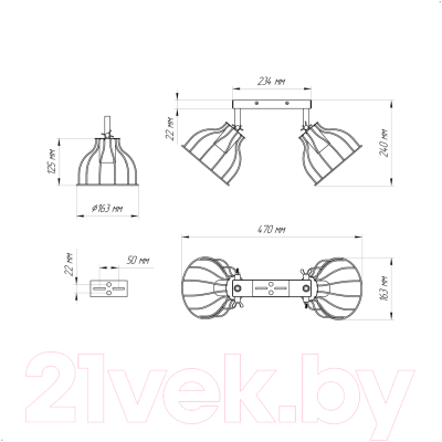 Бра Элетех Эстель 521 НББ 01-2х60-111 Е27 / 1005404800