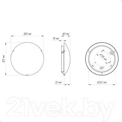 Потолочный светильник Элетех Этруска 300 НПБ 01-2x60-139 М16 / 1005206096