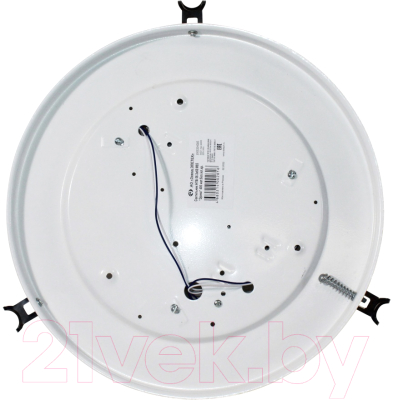 Потолочный светильник Элетех Этруска 400 НПБ 06-3х60 М65 / 1005206098 (матовый белый/хром)