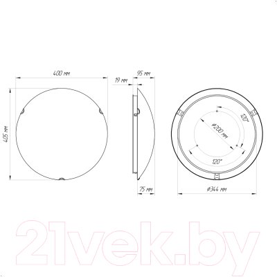 Потолочный светильник Элетех Этруска 400 НПБ 06-3х60 М65 / 1005206098 (матовый белый/хром)