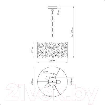 Потолочный светильник Элетех Эффект 251 НСБ 01-5х60-133 Е27 / 1005404652 (белый)