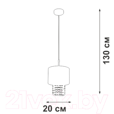 Потолочный светильник Vitaluce V5810-0/1S