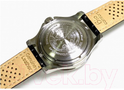 Часы наручные мужские Восток 13043А