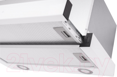 Вытяжка телескопическая Exiteq EX-1146