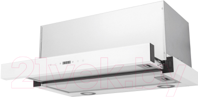 Вытяжка телескопическая Exiteq EX-1146