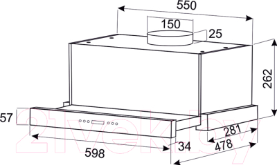 Вытяжка телескопическая Exiteq EX-1146