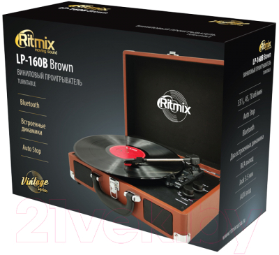 Проигрыватель виниловых пластинок Ritmix LP-160B