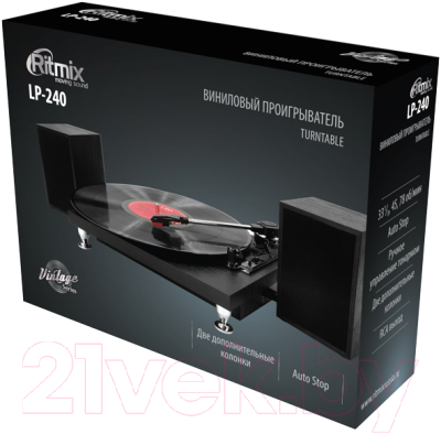 Проигрыватель виниловых пластинок Ritmix LP-240B
