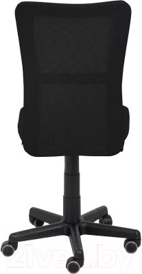 Кресло детское AksHome Tempo