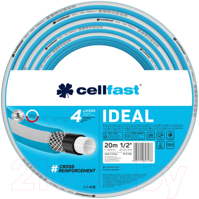 Шланг поливочный Cellfast Ideal 1/2