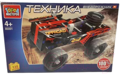 Конструктор Город мастеров Джип / 85001-KY (135эл) - фото